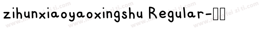 zihunxiaoyaoxingshu Regular字体转换
